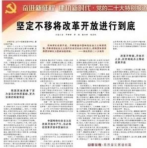 拉斯维加斯9888(中国)官方网站